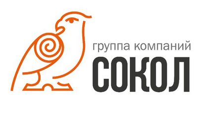 Сокол